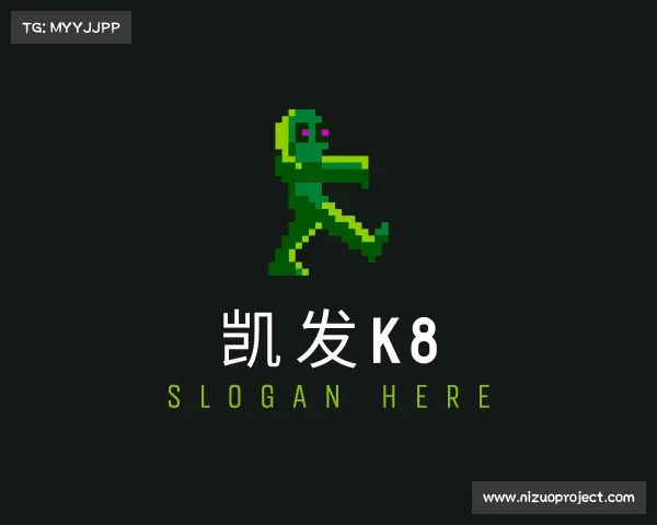 关于凯发k8